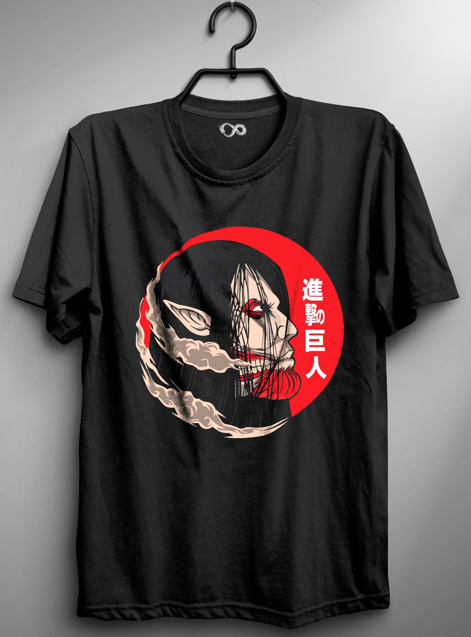Remera Eren