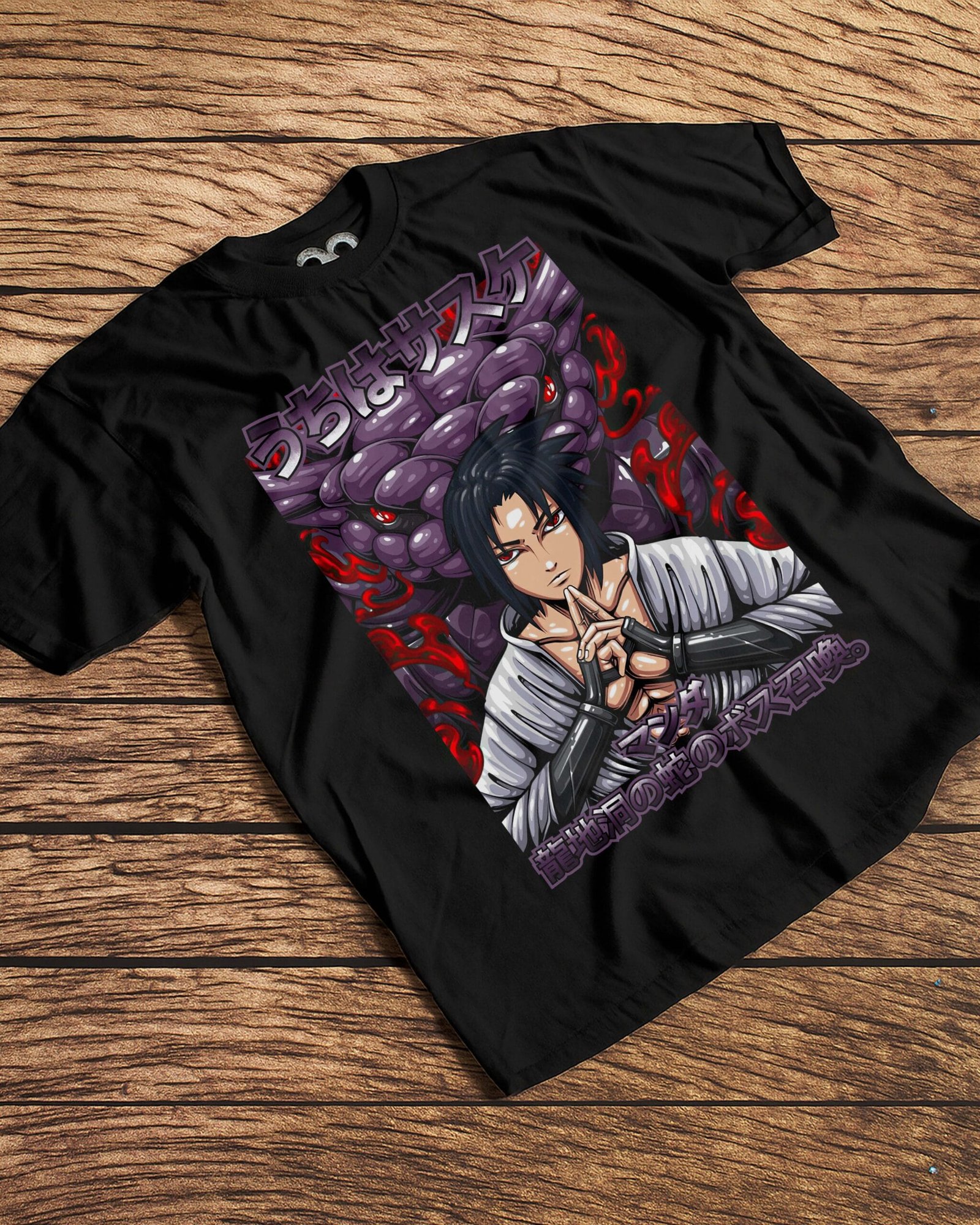 Remera Sasuke