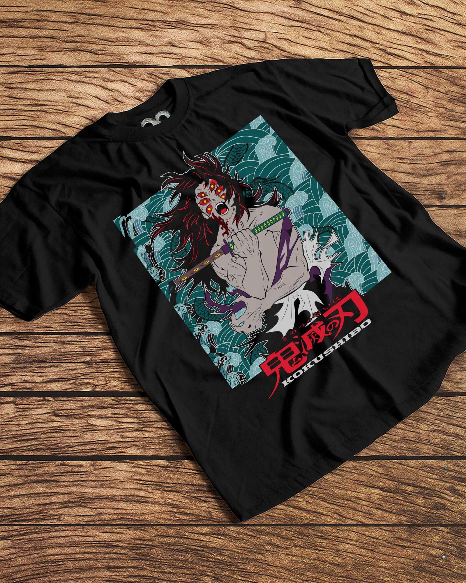 Remera Kokushibo