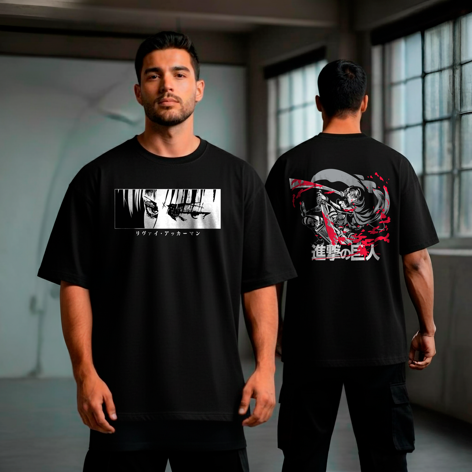 Remera Oversize Levi